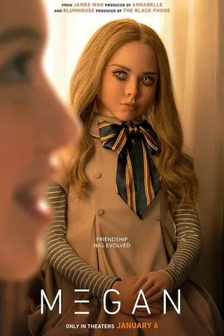 Strong 4K 8K
